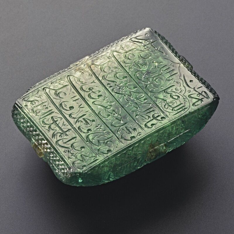 The Emeralds of the Mughal