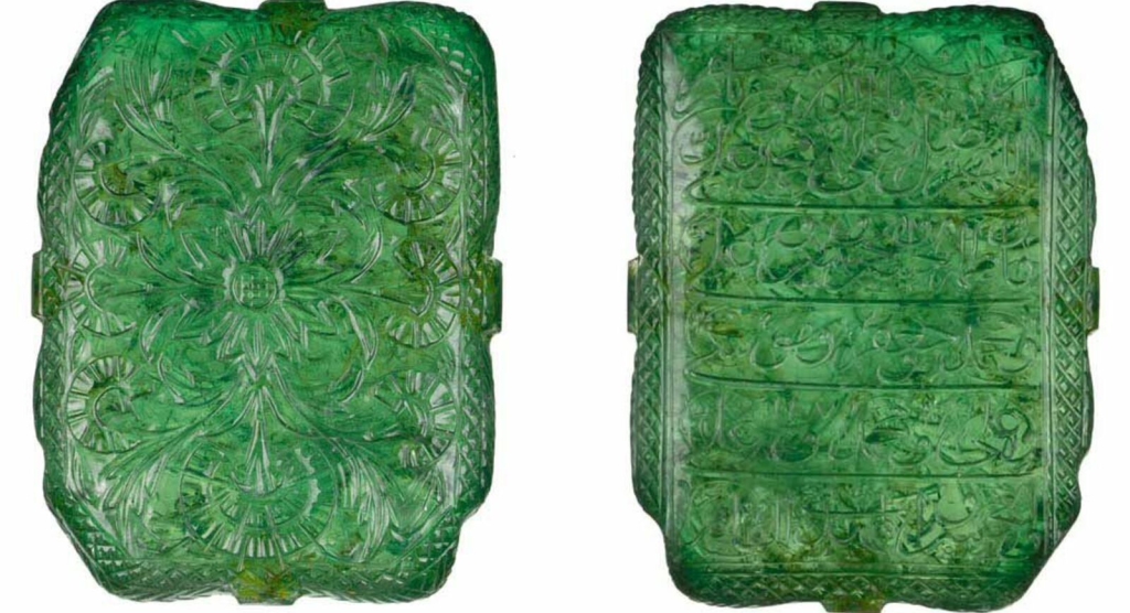 The Emeralds of the Mughal